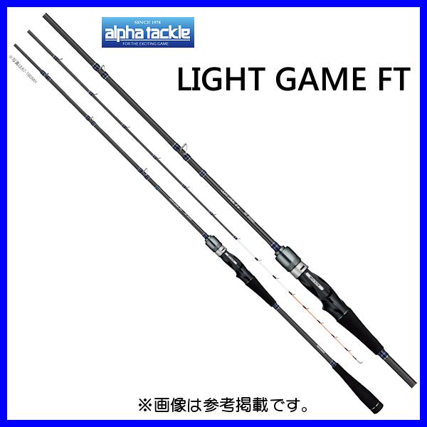 アルファタックル ライトゲーム FT 64-195M (ロッド・釣竿) 価格 アルファタックル ライトゲーム FT 64-195M (ロッド・釣竿) 価格