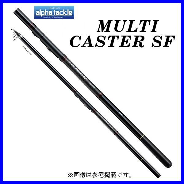 アルファタックル マルチキャスターSF 27-390 (ロッド・釣竿 アルファタックル マルチキャスターSF 27-390 (ロッド・釣竿