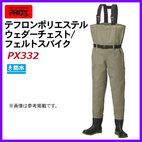 ウェーダー フェルトスパイクの人気商品 通販 価格比較 価格 Com