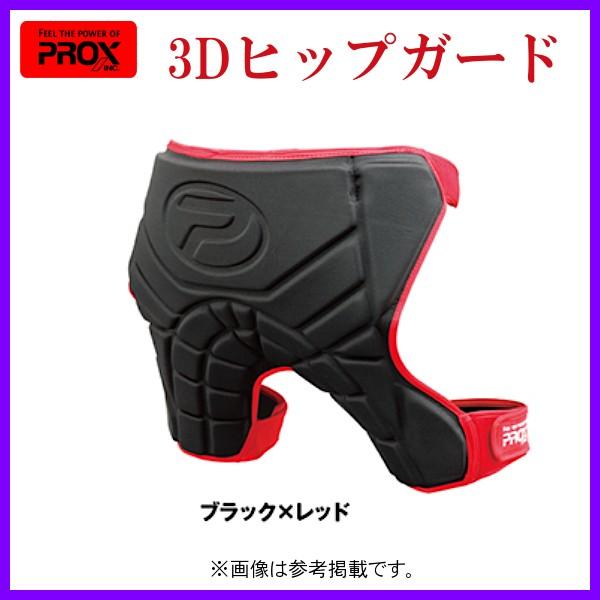 vbNX @3DqbvK[h @ubN×bh @t[ @PX312KR @i 2020N 3Vi j