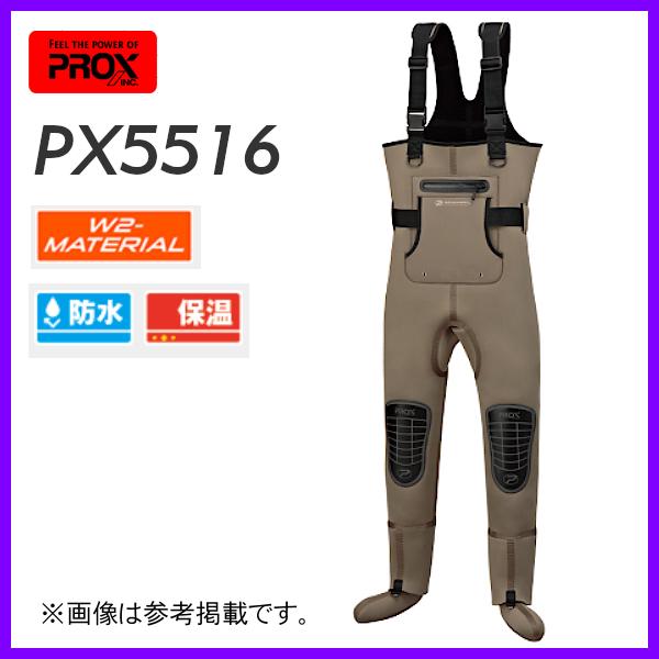 プロックス 3dインナークロロプレンウェダーストッキング L Px5516l Buyee Buyee 日本の通販商品 オークションの代理入札 代理購入