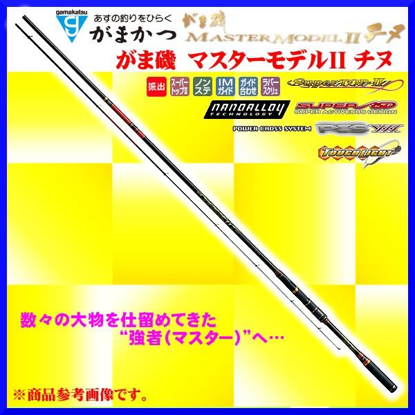 チヌ がまかつ 磯竿 釣竿の人気商品・通販・価格比較 - 価格.com チヌ がまかつ 磯竿 釣竿の人気商品・通販・価格比較 - 価格.com