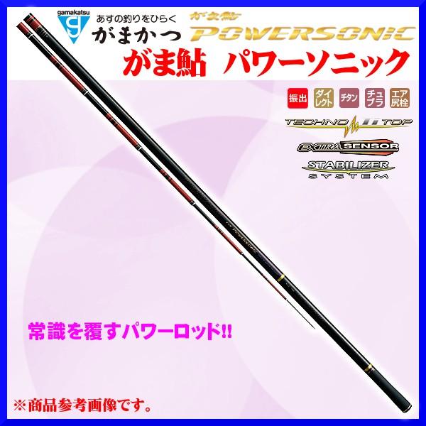がまかつ がまかつ がま鮎 パワーソニック 振抜急瀬 9.5m