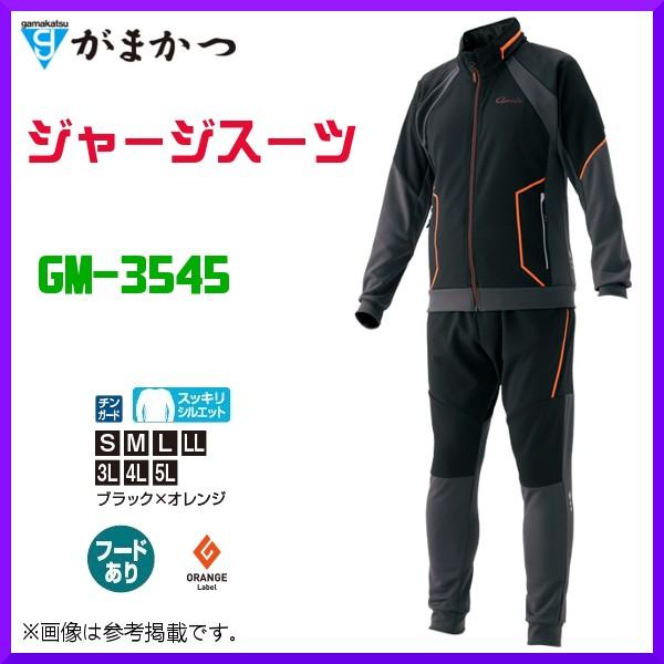 大流行中! 磯釣り ウエア 上下セット フィッシング レッド ブラック LL ドライスーツ がまかつ (55%OFF) 鮎 GM3598 ルアー 船 - フィッシングスーツ - labelians.fr 大流行中! 磯釣り ウエア 上下セット フィッシング レッド ブラック LL ドライスーツ がまかつ (55%OFF) 鮎 GM3598 ルアー 船 - フィッシングスーツ - labelians.fr