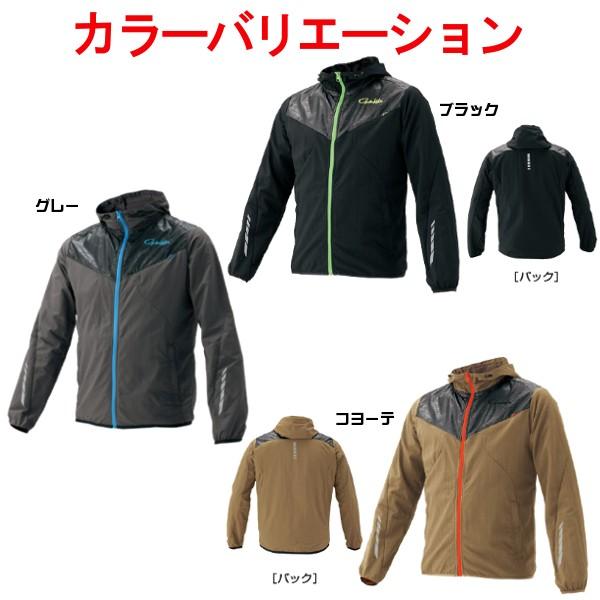 福袋セール のがまかつ No Fly Zone R フーデッドウィンドジャケット Gm 3561 コヨーテ 3l 19年 5月新製品 割引価格 の