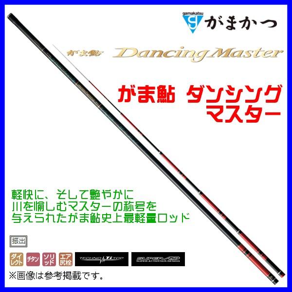 がまかつ がまかつ がま鮎 ダンシングマスター 23093-8.5 M 8.5m