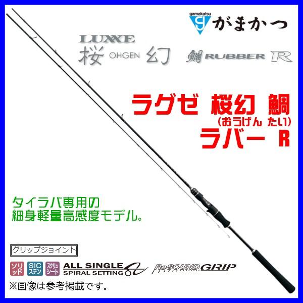 ܂ @O[ @  i   j   o[ R @B60M-solid.F @( 2020N tĐVi ) @@170