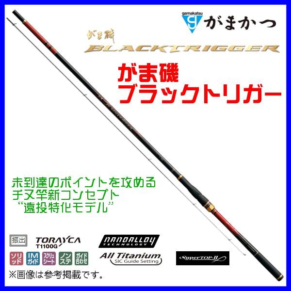 ꕔ @܂ @܈ @ubNgK[ @1 @5.3m @( 2020N tĐVi )