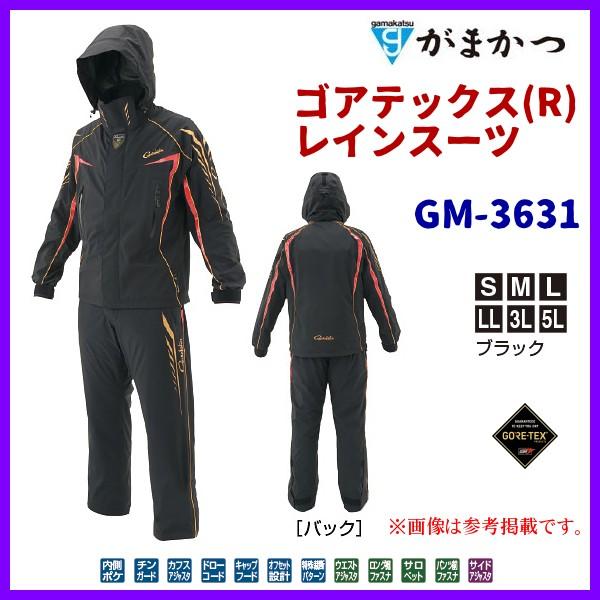期間限定30 Off がまかつウェア ウエア