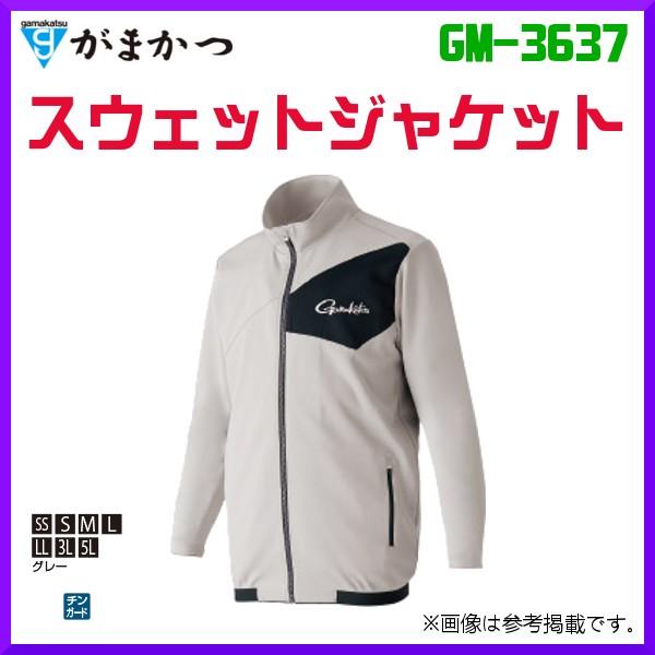 がまかつ ジャケット フィッシング ウェアの人気商品 通販 価格比較 価格 Com