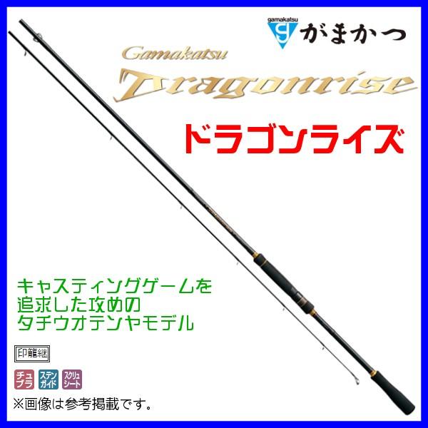 GAMAKATSU（がまかつ） がまかつ ドラゴンライズ S96M Gamakatsu 磯竿 がまかつ ドラゴンライズ S96M / タチウオテンヤ