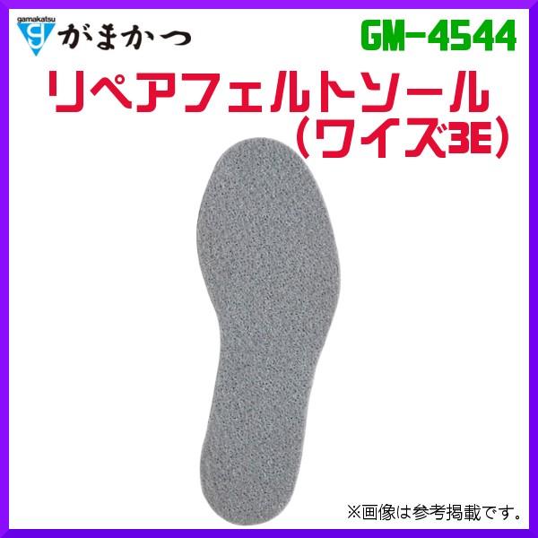 ܂ @yAtFg\[ ( CY3E ) @GM-4544 @LL