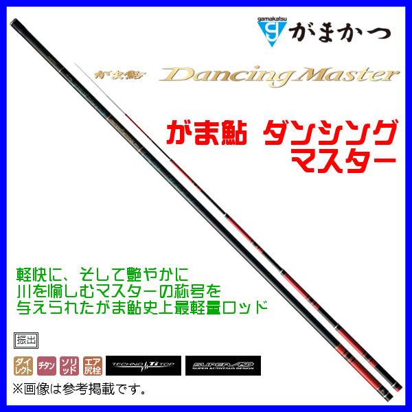 がま鮎　ダンシングマスター　がまかつ Amazon | がまかつ がま鮎 ダンシングマスター H 9m | Gamakatsu