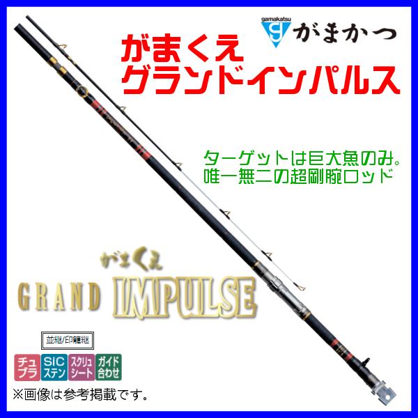 釣竿 40号 ロッド 釣竿の人気商品・通販・価格比較 - 価格.com 釣竿 40号 ロッド 釣竿の人気商品・通販・価格比較 - 価格.com