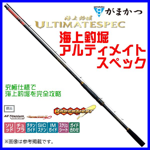 ( ēח\ )   ܂ @Cޖx @AeBCgXybN @Y{\ @4.0m @( 2022N 5Vi )