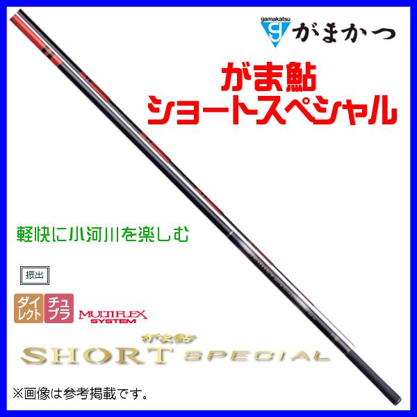 がまかつ がまかつ がま鮎 ショートスペシャル 23113-7.5 7.5m (ロッド