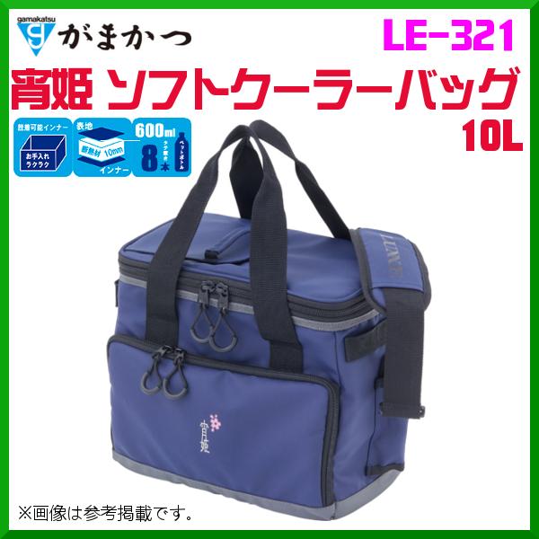 ܂ @P \tgN[[obO10L @LE-321 @( 2022N 4Vi )