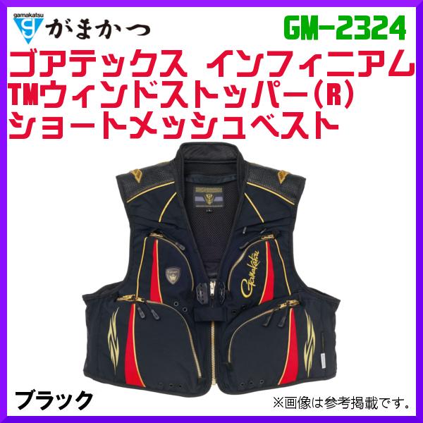 ܂ @SAebNXCtBjATM EBhXgbp[ (R) V[gbVxXg  @GM-2324 @ubN @L @( 2022N tĐVi )