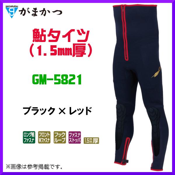 ܂ @ ^Cci1.5mmj @GM-5821 @ubN/bh @L @( 2022N 5Vi )