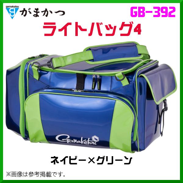 Gamakatsu（がまかつ） ライトバッグ4 GB-392 ネイビー×グリーン