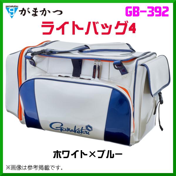 Gamakatsu がまかつ ライトバッグ4 GB-392 ホワイト×ブルー Gamakatsu がまかつ ライトバッグ4 GB-392 ホワイト×ブルー
