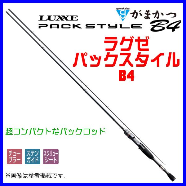Gamakatsu（がまかつ） ラグゼ パックスタイル B4 B610M ベイト ( 2023