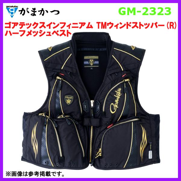 Gamakatsu がまかつ ゴアテックスインフィニアムTMウィンド
