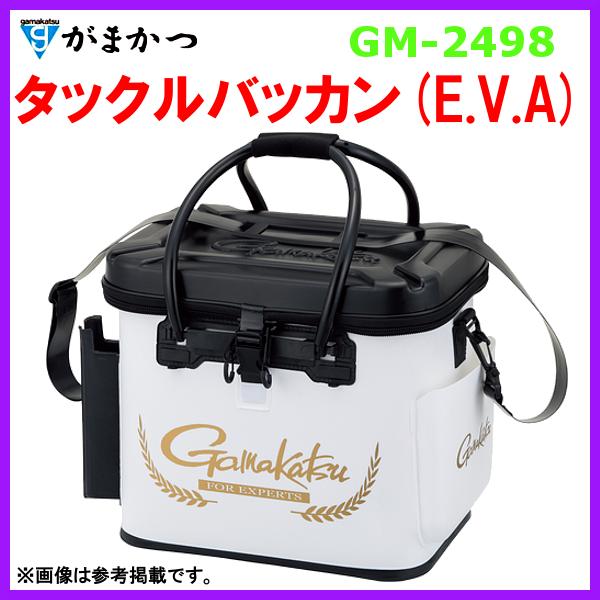 Gamakatsu がまかつ タックルバッカン ( E.V.A ) GM-2498 ホワイト 