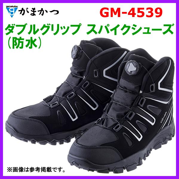 Gamakatsu がまかつ ダブルグリップ スパイクシューズ(防水) GM-4539 