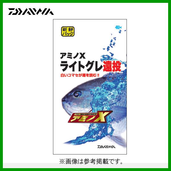 ダイワ アミノXライトグレ遠投 集魚材 エサ ＜12袋セット＞ : 釣具