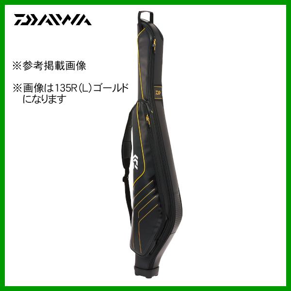 ダイワ 135 釣り用バッグ ロッドケースの人気商品・通販・価格 ダイワ 135 釣り用バッグ ロッドケースの人気商品・通販・価格