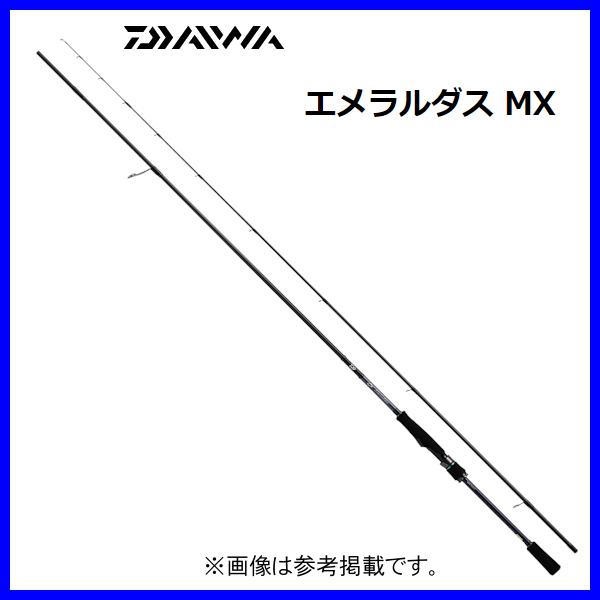 ダイワ エメラルダスMX 76UL-S・N 2.29m エギングロッド 