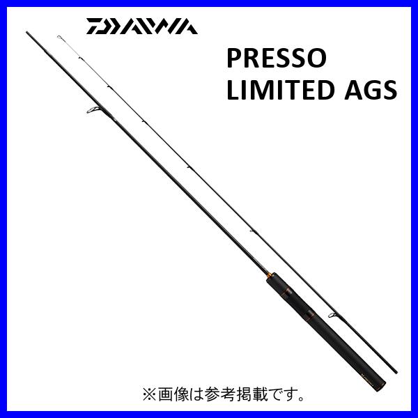 DAIWA（釣り） ダイワ プレッソ-LTD AGS 61L-S 1.85m : 釣具・フーガ 