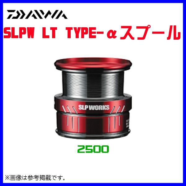 ( p[c ) _C @SLPW LT TYPE-Xv[ 2500 @RD @bh @( 2020N 6Vi )