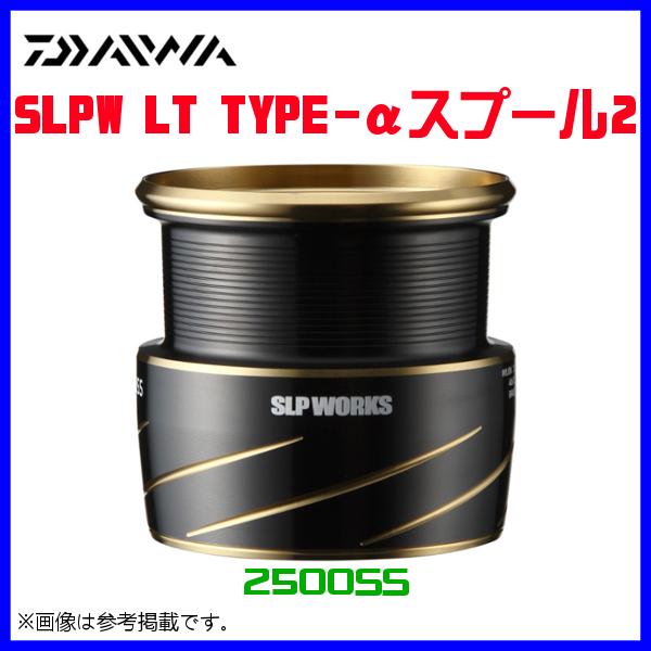 slpw lt type-αスプールの人気商品・通販・価格比較 - 価格.com slpw lt type-αスプールの人気商品・通販・価格比較 - 価格.com