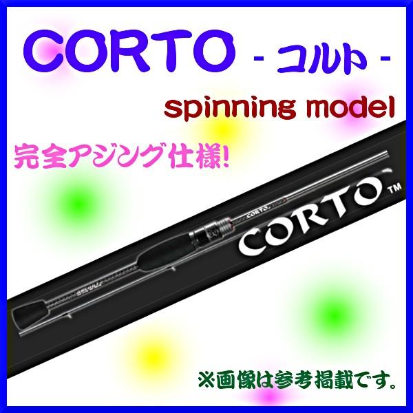 オリムピック 18 グラファイトリーダー コルト Gcrts 572ul Hs スピニング ロッド ソルト竿 Buyee Buyee Japanese Proxy Service Buy From Japan Bot Online