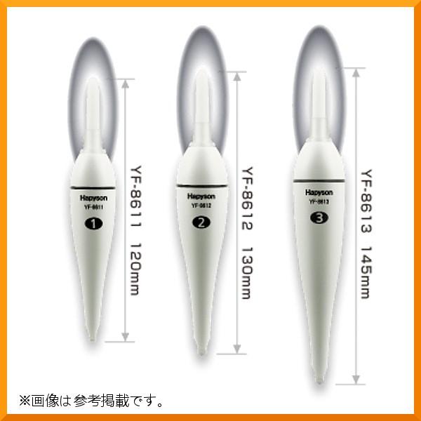 ns\ @`EEL @YF-8611 @KI1 @zCg @(dr A20) @(`Edr BR435 2{) @