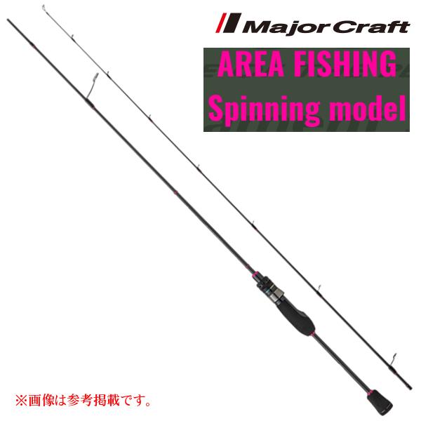 Major Craft メジャークラフト バンシー エリア フィッシング 