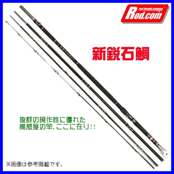 ロッドコム 新鋭石鯛 520L-GAZE 中古美品 ロッドコム 新鋭石鯛 520L-GAZE 5.2m ロッド 磯竿 @170 △ : 釣具