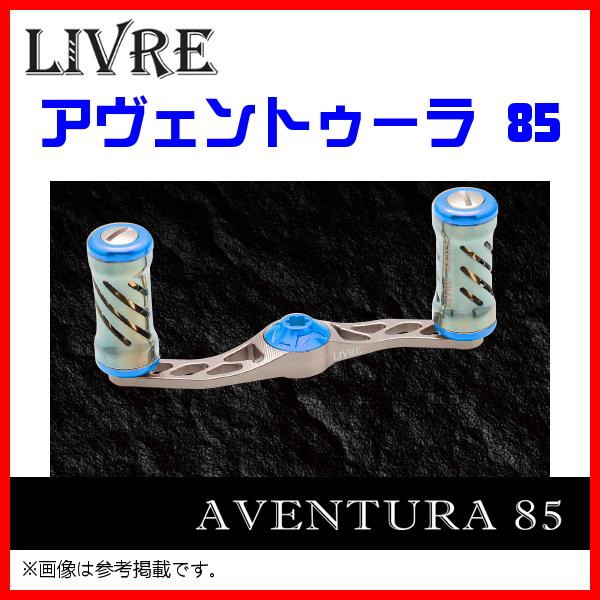 セイハコウ60sp リールの人気商品・通販・価格比較 - 価格.com