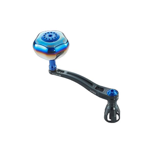 リブレ PowerArm98 シマノ 8000番〜14000番用 左巻き ガンメタ+ブルー