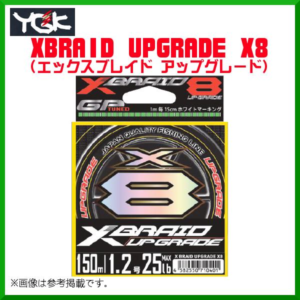 釣り糸 ライン RAIDの人気商品・通販・価格比較 - 価格.com 釣り糸 ライン RAIDの人気商品・通販・価格比較 - 価格.com