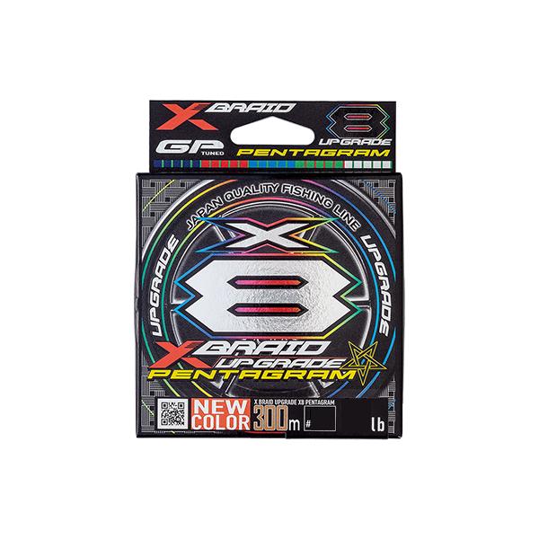 YGK よつあみ X-BRAID UPGRADEX8 PENTAGRAM 300m 1.2号 : 釣具