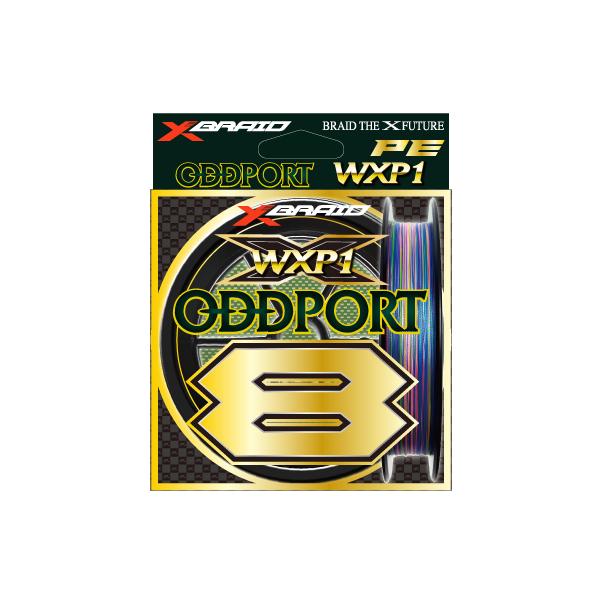 YGK よつあみ ODDPORT WX P-1 8 200m 2号 （ 2024年5月新製品