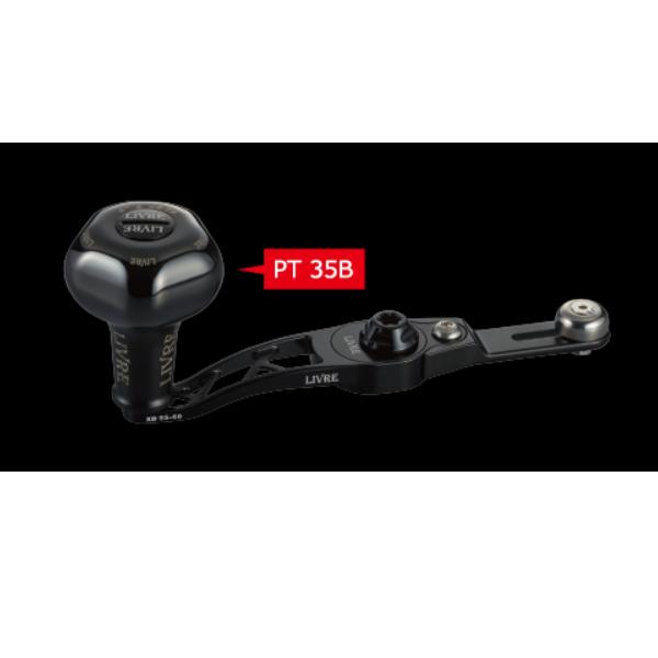 リブレ SB 55-60 B35 シマノ左巻き オールブラック 品番11371