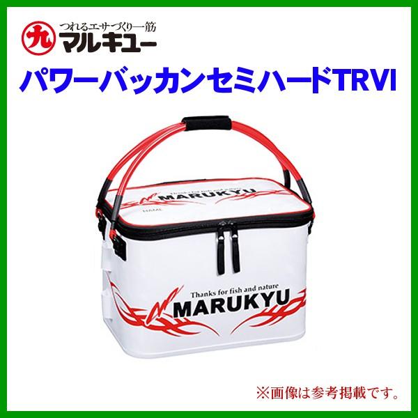 12月末頃 生産予定 R3 9 マルキュー パワーバッカンセミハードtrvi 36trvi ホワイト 年 6月新製品 釣具 フーガショップ1 通販 Yahoo ショッピング