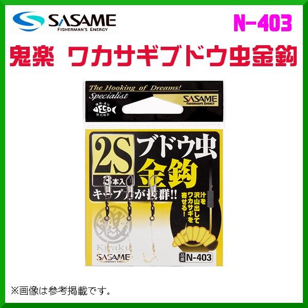 ߐj TT @N-403 @Sy JTMuhEb @2S @10Zbg @( 2019N Vi )