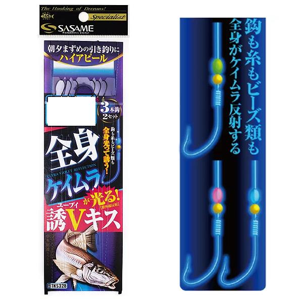 こさめ ささめ針 ササメ TKS328 特選 達人直伝 誘Vキス 9号 ＜10個セット