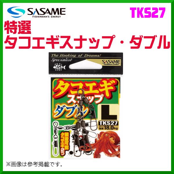 タコ 釣り セットの人気商品・通販・価格比較 - 価格.com