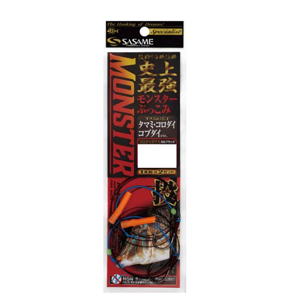 ささめ針 ササメ TKS331 特選 達人直伝 MONSTERぶっ込み 22号 ＜5個